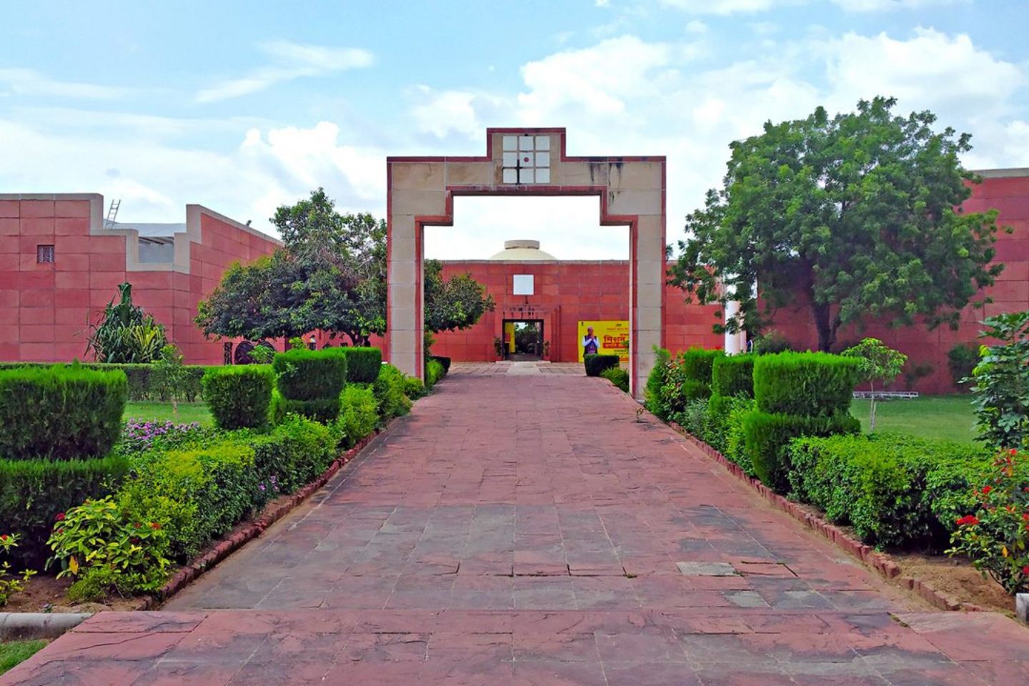 Visit Jawahar Kala Kendra